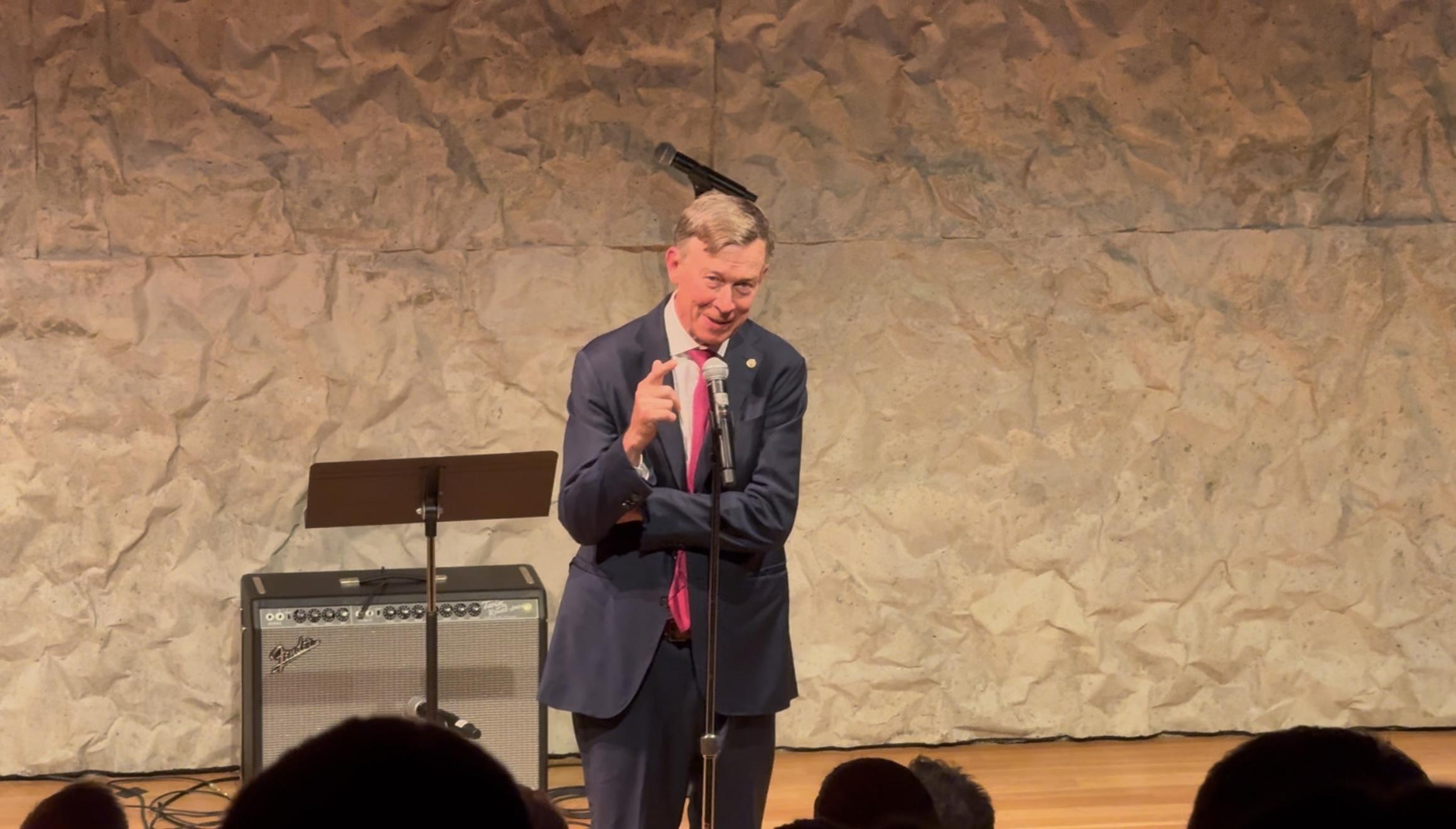 Sen. John Hickenlooper, D-Colo., presents "Love is Love," a variety show celebrating LGBTQ+ culture, at the Justice Forum in the Kennedy Center's REACH expansion, Monday, June 23, in Washington. (National Journal/Nicholas Anastácio)