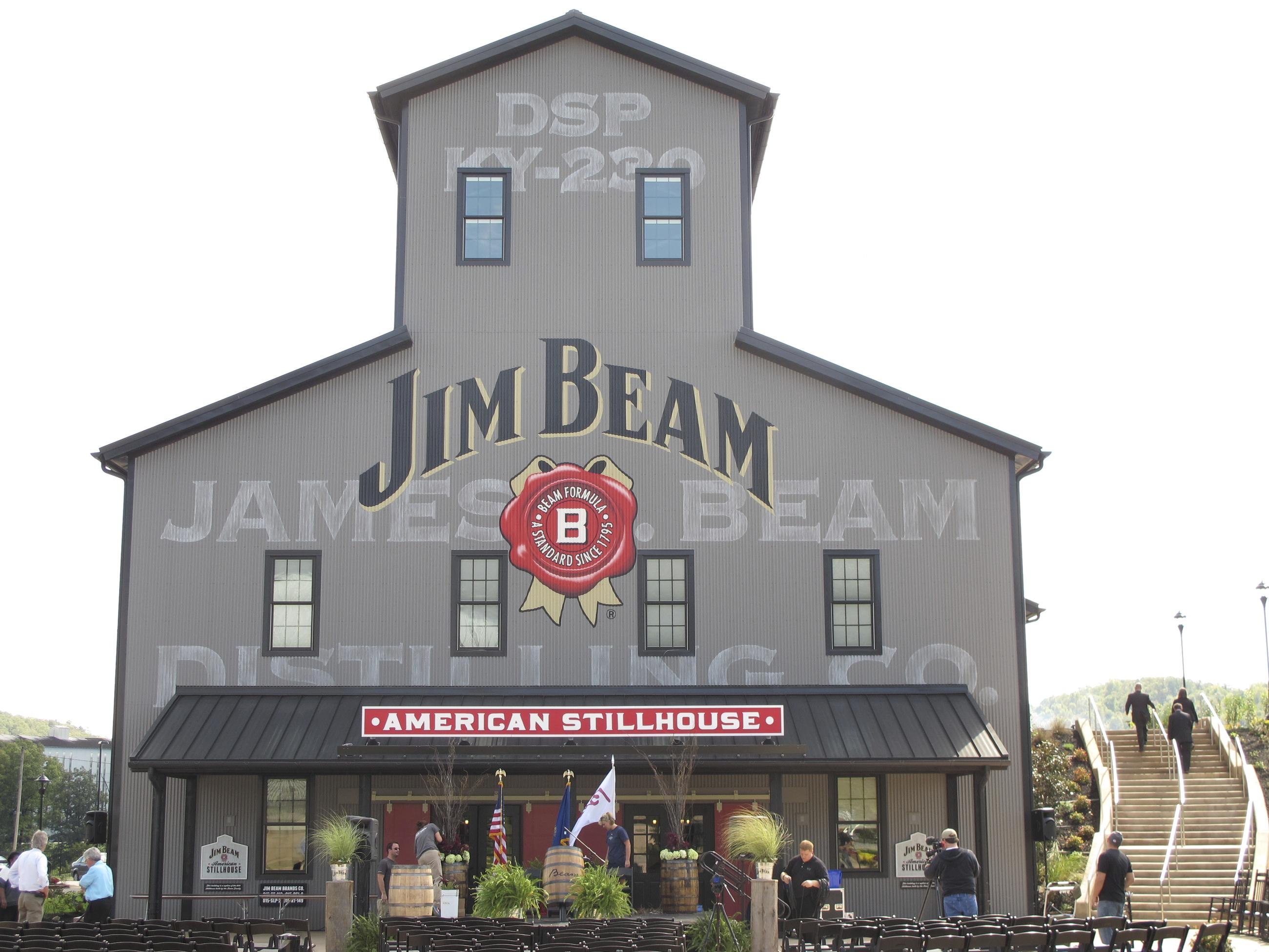 FILE - This 2012 file photo shows the Jim Beam visitors center at its central distillery in Clermont, Ky. (AP Photo/Bruce Schreiner, file)